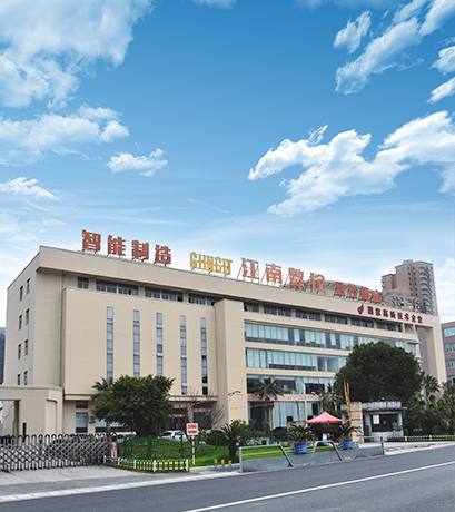 Jiangnan CNC Machine Tool Co., Ltd.